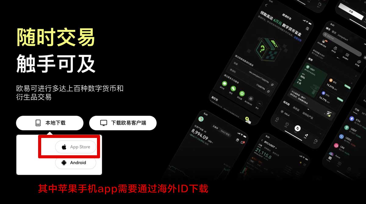 币安官网登录_币安官方网站登录_币安登录入口充值资金方法